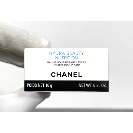 hanel Hydra Beauty Nutrition Lip Care